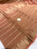 Hiranya (Crushed tissue silk) - Peach