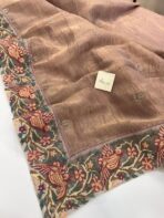 Geethanjali (Textured Tissue Organza) - Lilac