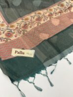 Lilah ( Tissue Banasari) - Deep moss green - Image 3