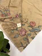 Amudhini (Appliqué tissue) - Muted gold - Image 4