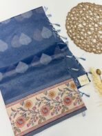 Lilah ( Tissue Banasari) - Royal blue