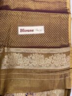 Poongothai (Kancheevaram soft silk) - Honey glazed - Image 4