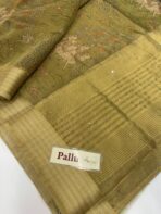 Kushi (Banarasi tissue silk) - Olive green - Image 5