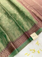 Senthamarai (Kancheevaram soft silk) - Powder green - Image 3
