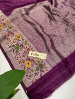 Paithani Heritage silk - Grape Wine - Image 5