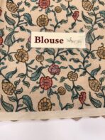 Amudhini (Appliqué tissue) - Mauve - Image 3