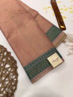 Senthamarai (Kancheevaram soft silk) - Baby pink - Image 2