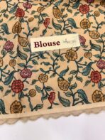 Amudhini (Appliqué tissue) - Muted gold - Image 6