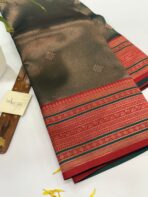 Aurelia (Soft tissue silk) - Bottle green & Red