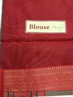 Aurelia (Soft tissue silk) - Bottle green & Red - Image 4