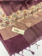 Lilah ( Tissue Banasari) - Deep plum - Image 3