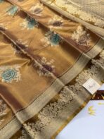 Poongothai (Kancheevaram soft silk) - Honey glazed