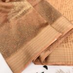 Kushi (Banarasi tissue silk) - Cantaloupe
