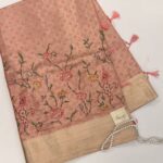 Iyla (Jaquard woven silk) - Blush pink