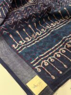 Adlyn (Block printed Linen with French knots) - SY001 - Image 3