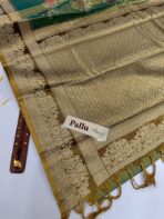 Poongothai (Kancheevaram soft silk) - Golden green - Image 4