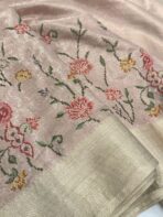 Iyla (Jaquard woven silk) - Baby pink - Image 3