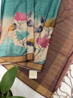 Maple leaves (Chanderi silk) - True blue