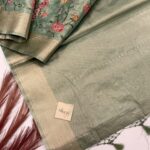 Iyla (Jaquard woven silk) - Mint green