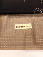 Sindhu (Viscoses silk) - Midnight black - Image 5