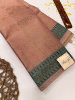 Senthamarai (Kancheevaram soft silk) - Baby pink