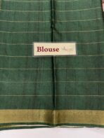 Maple leaves (Chanderi silk) - Magenta - Image 4