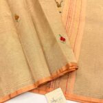 Leah (Embroidered tissue silk) - Dusty orange