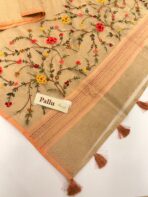 Leah (Embroidered tissue silk) - Dusty orange - Image 3
