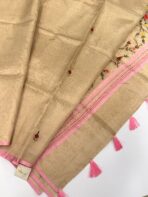 Leah (Embroidered tissue silk) - Pastel pink - Image 2