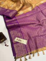 Dakshayini (Kancheevaram soft silk) - Honey gold & Purple - Image 5