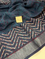 Adlyn (Block printed Linen with French knots) - SY001