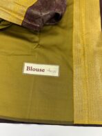 Kanimozhi (Semi silk saree) - Coffee bean - Image 3