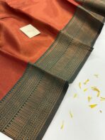 Aurelia (Soft tissue silk) - Red & Bottle green - Image 3