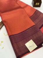 Aurelia (Soft tissue silk) - Orange & Wine - Image 2