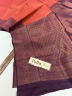 Aurelia (Soft tissue silk) - Orange & Wine - Image 4