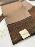 Aurelia (Soft tissue silk) - Beige & Black - Image 2