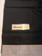 Aurelia (Soft tissue silk) - Beige & Black - Image 5