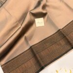 Aurelia (Soft tissue silk) - Beige & Black
