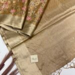 Iyla (Jaquard woven silk) - Honey glazed
