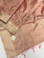 Iyla (Jaquard woven silk) - Blush pink - Image 2