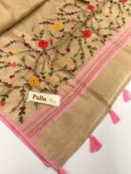 Leah (Embroidered tissue silk) - Pastel pink - Image 3
