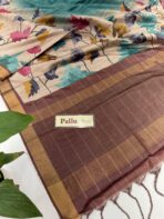 Maple leaves (Chanderi silk) - True blue - Image 3