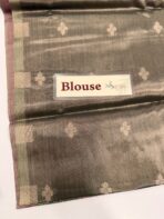 Senthamarai (Kancheevaram soft silk) - - Image 6