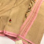 Leah (Embroidered tissue silk) - Pastel pink