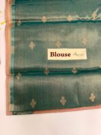 Senthamarai (Kancheevaram soft silk) - Baby pink - Image 5