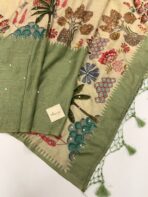 Meghna (Mursh silk) - Sage green