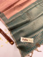 Senthamarai (Kancheevaram soft silk) - Baby pink - Image 4