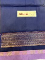 Aurelia (Soft tissue silk) - Purple & Navy - Image 4