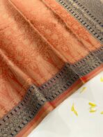 Senthamarai (Kancheevaram soft silk) - Tangerine - Image 3