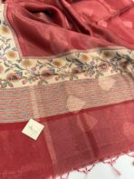 Lilah ( Tissue Banasari) - Redpink - Image 3